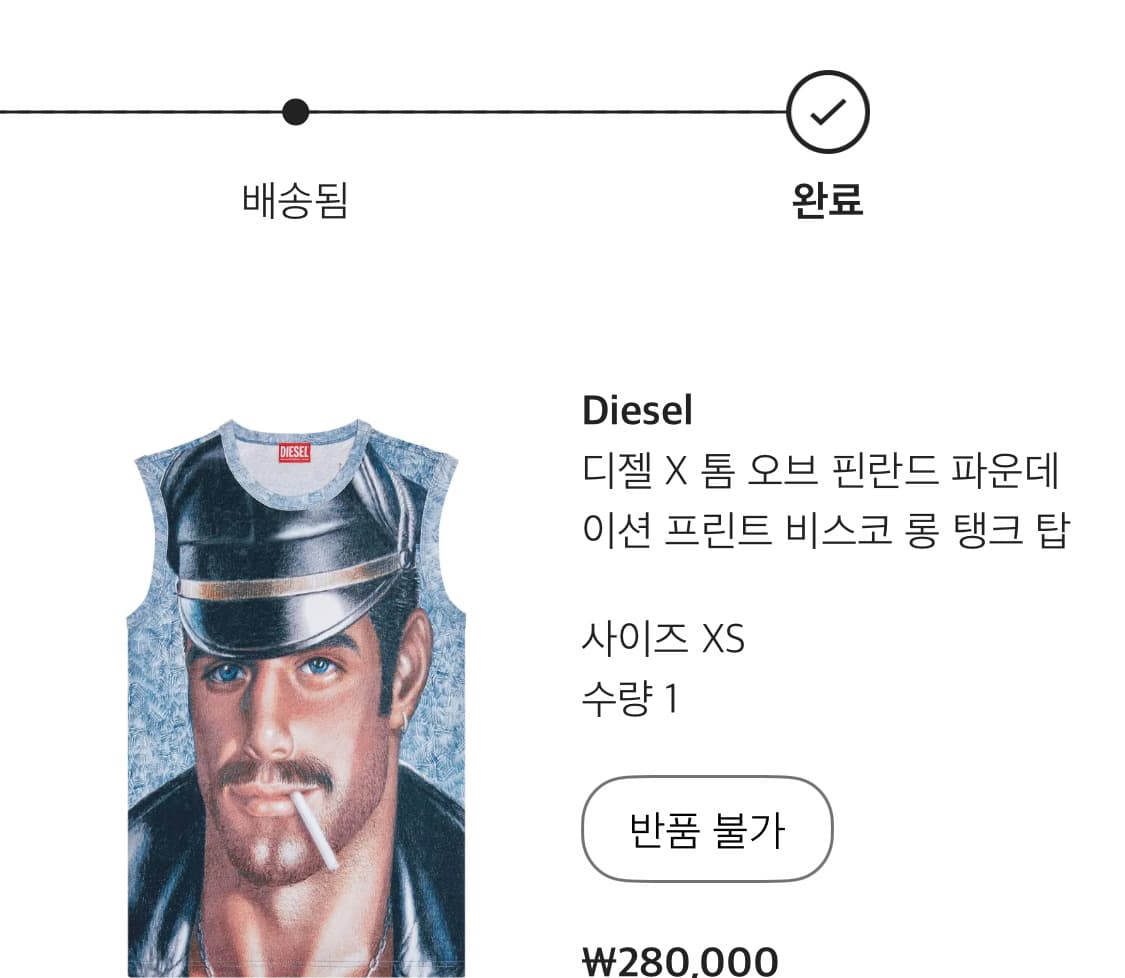 디젤 톰 오브 핀란드 파운데이션 슬리브리스 XS 상품이미지5