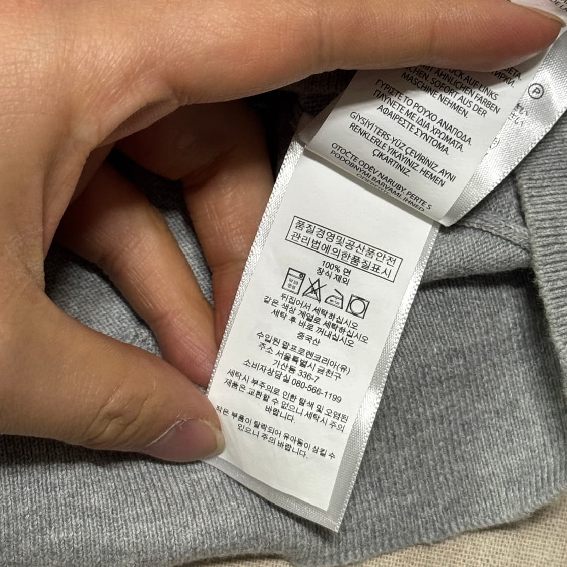 폴로랄프로렌 피마코튼 그레이 가디건 M 상품이미지7