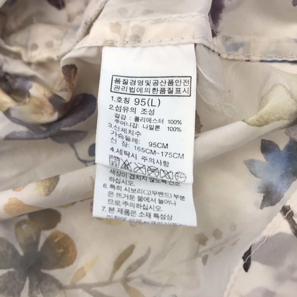 노스페이스 플로럴 윈드브레이커 자켓 [여성95] 상품이미지6