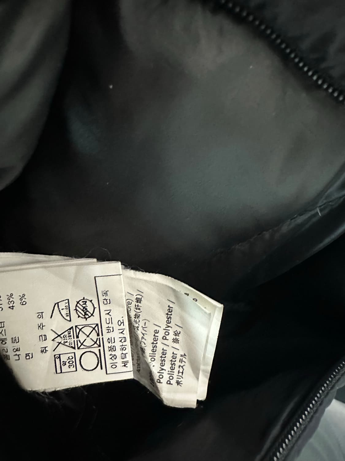 Cp 다운 패딩 자켓 50 상품이미지9