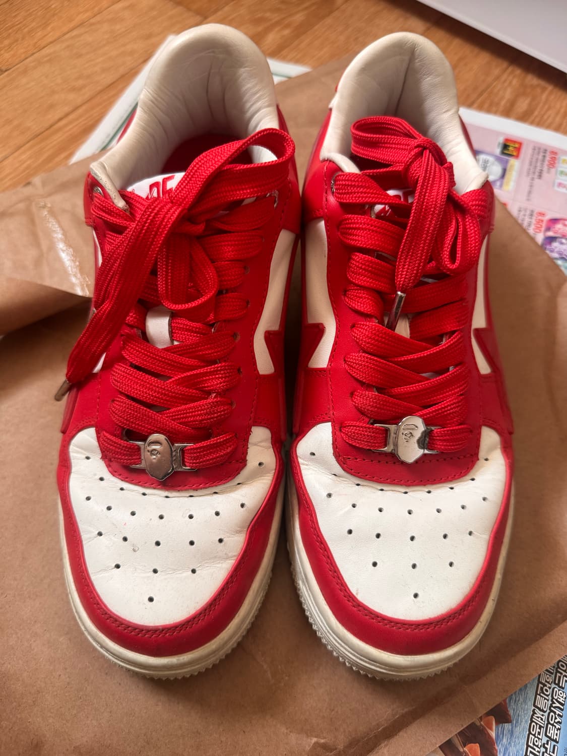 베이프 스타 상품이미지2