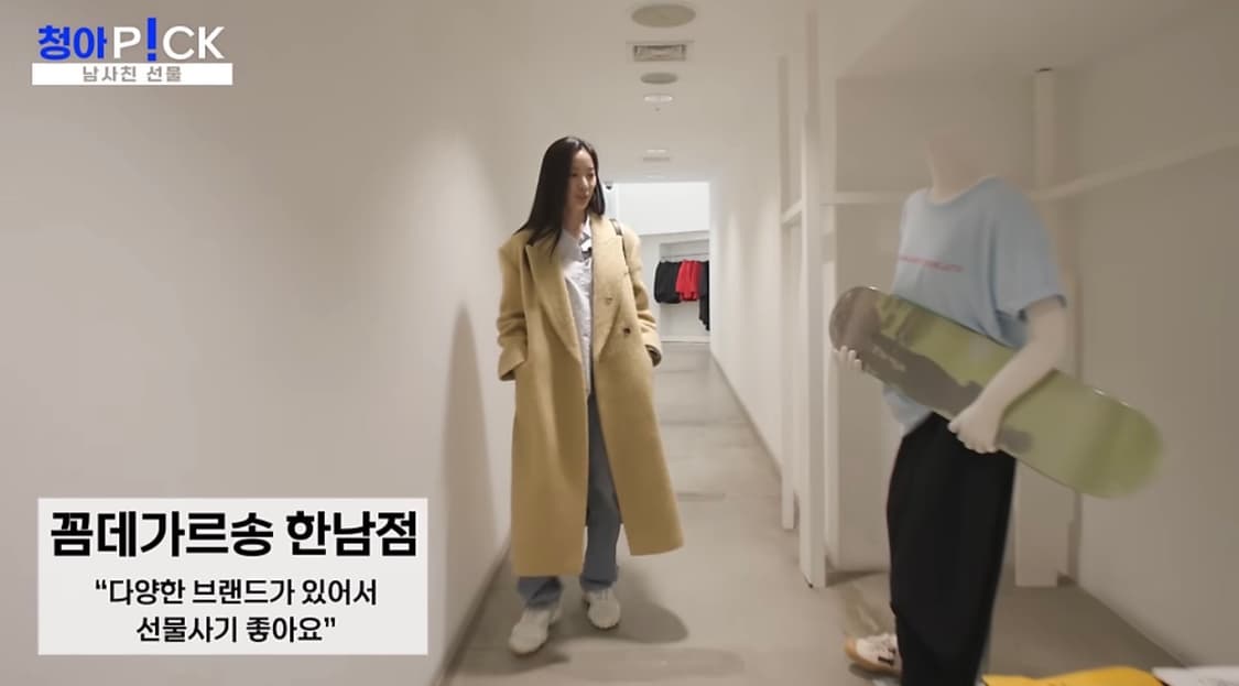 렉토 알파카 오버 코트 | 이청아 코트 상품이미지3