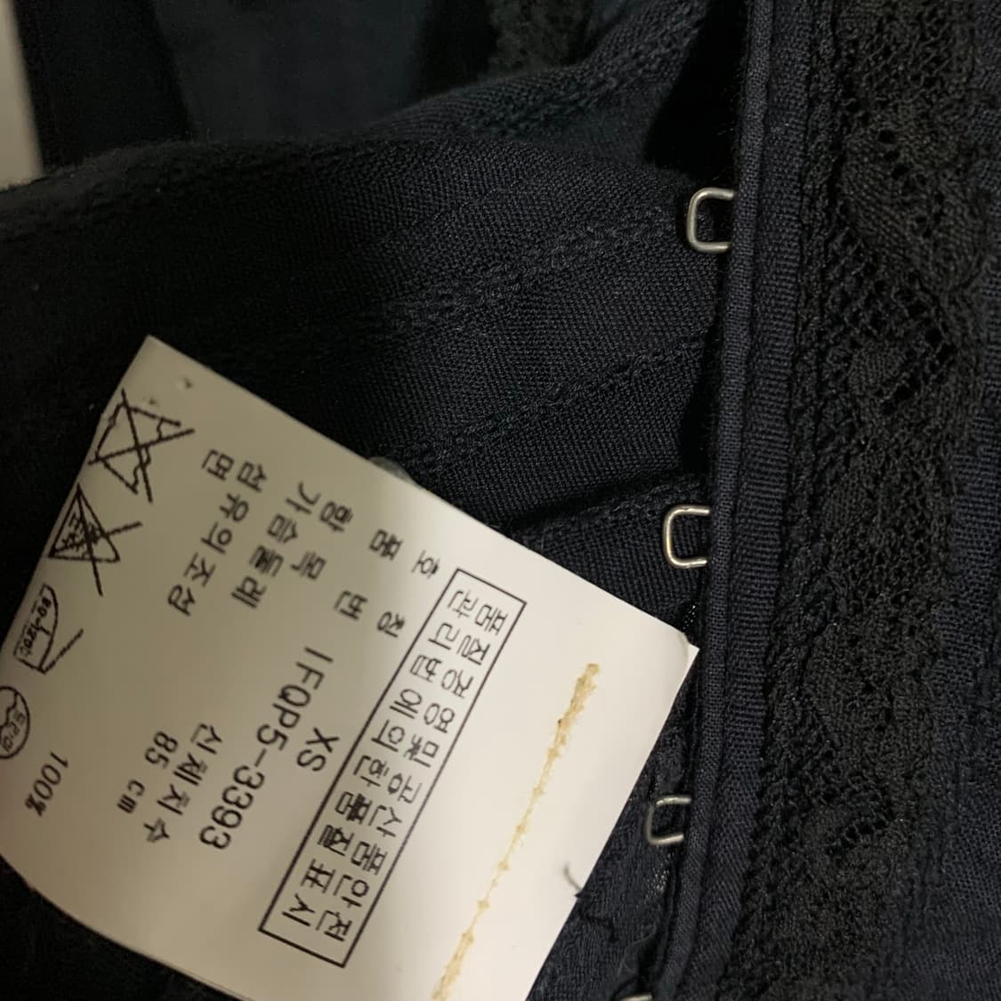 Ralph Lauren 궁정풍 레이스 블라우스 상품이미지7