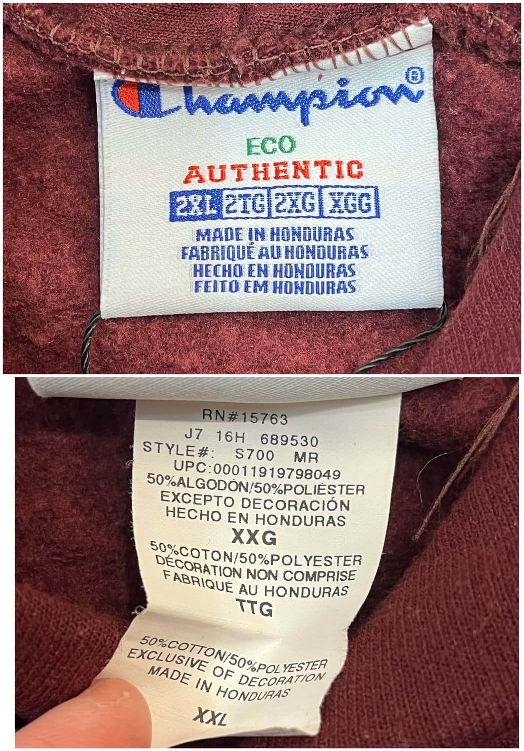 챔피온 기모 후드티 버건디 2XL #csz2396  상품이미지3