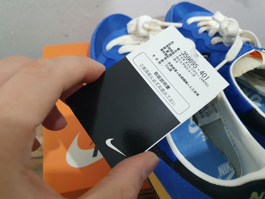 NIKE 나이키 09년도 빈티지 챌린져 파검 새상품 (235MM) 상품이미지10