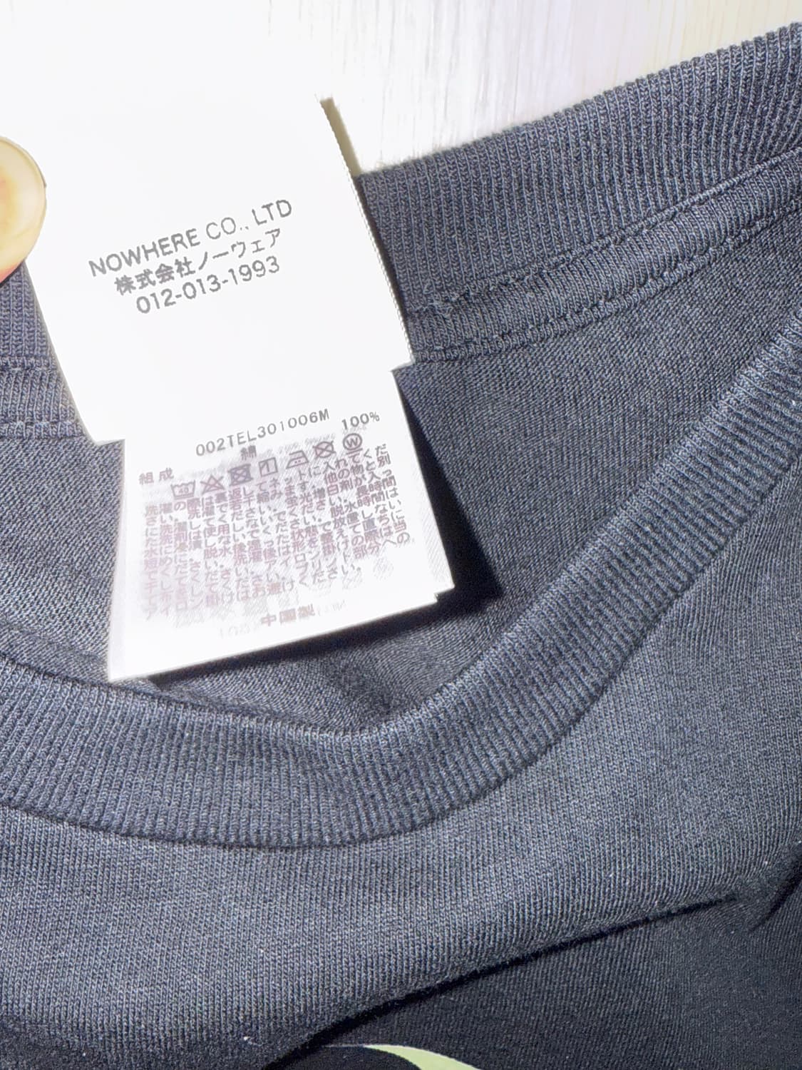 베이프 베이비마일로 자이언트 퍼스트 카모 빅 베이비 마일로 블랙 그린 L 상품이미지3