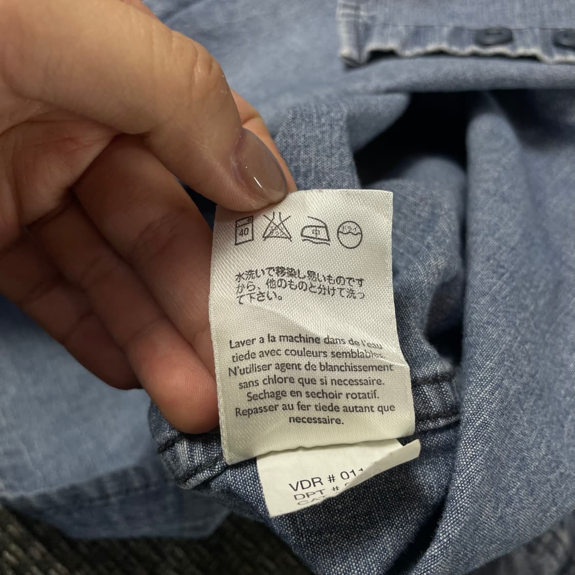 에디바우어 연청 원포켓 데님 셔츠 2XL 상품이미지9