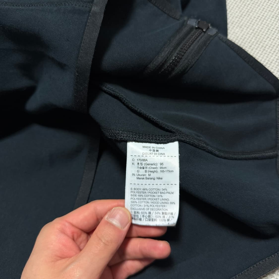 나이키 테크팩 후드집업 상품이미지3