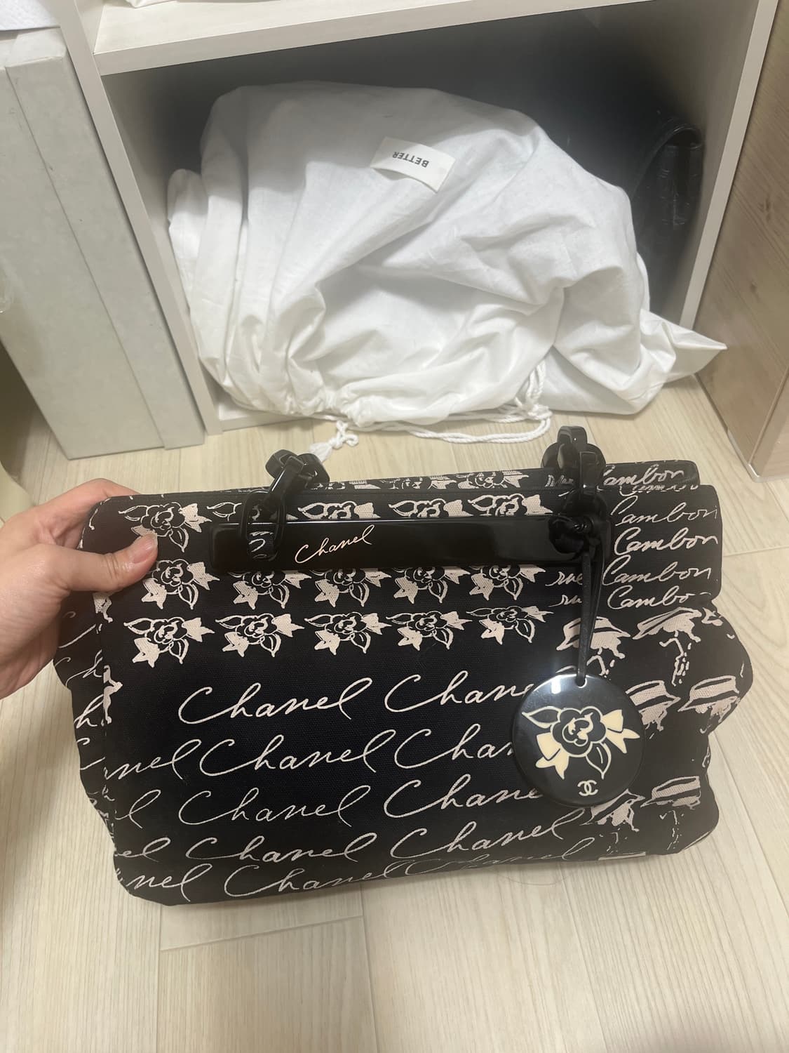 샤넬 패브릭 숄더백 RUE 상품이미지4