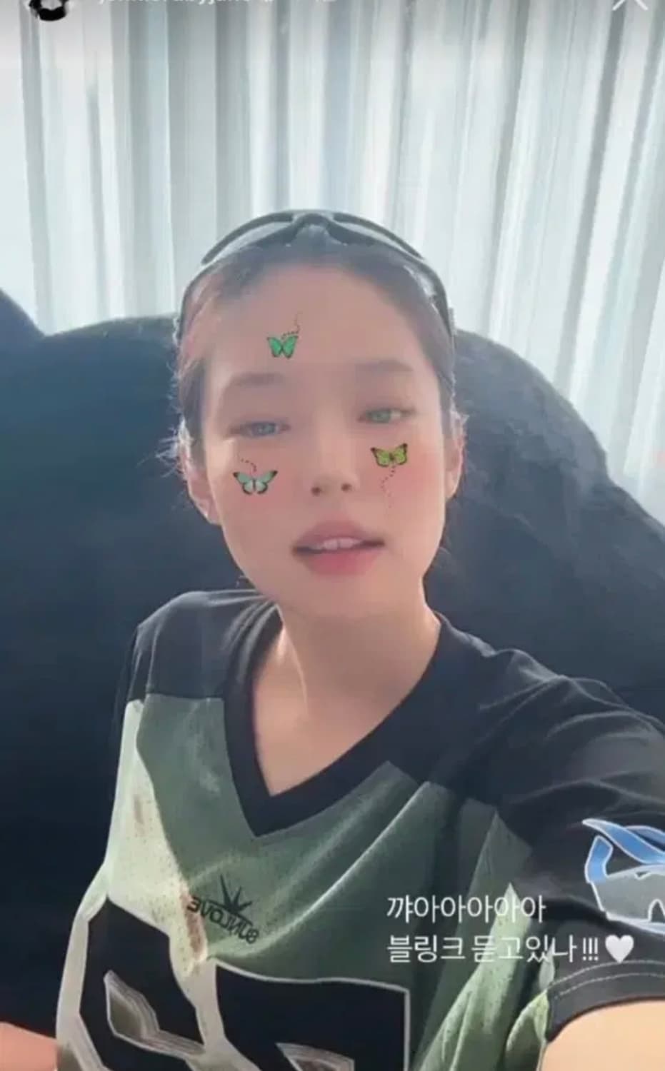 제니 썬러브 반팔 메쉬 티셔츠 상품이미지1