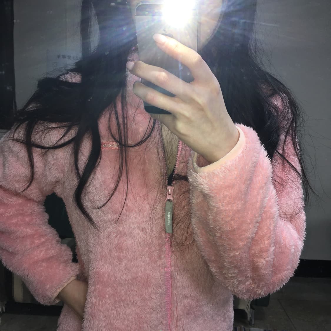 투티/0303 EIDER 플리스 뽀글이 후리스 러블리 스포티 핑크 연핑크 상품이미지2