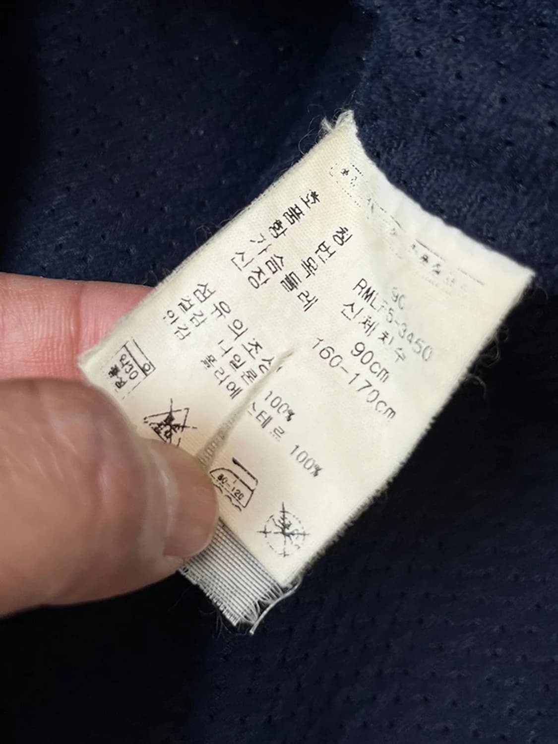 폴로스포츠 90s 두산 윈드 바람막이 자켓 PN4477 상품이미지9