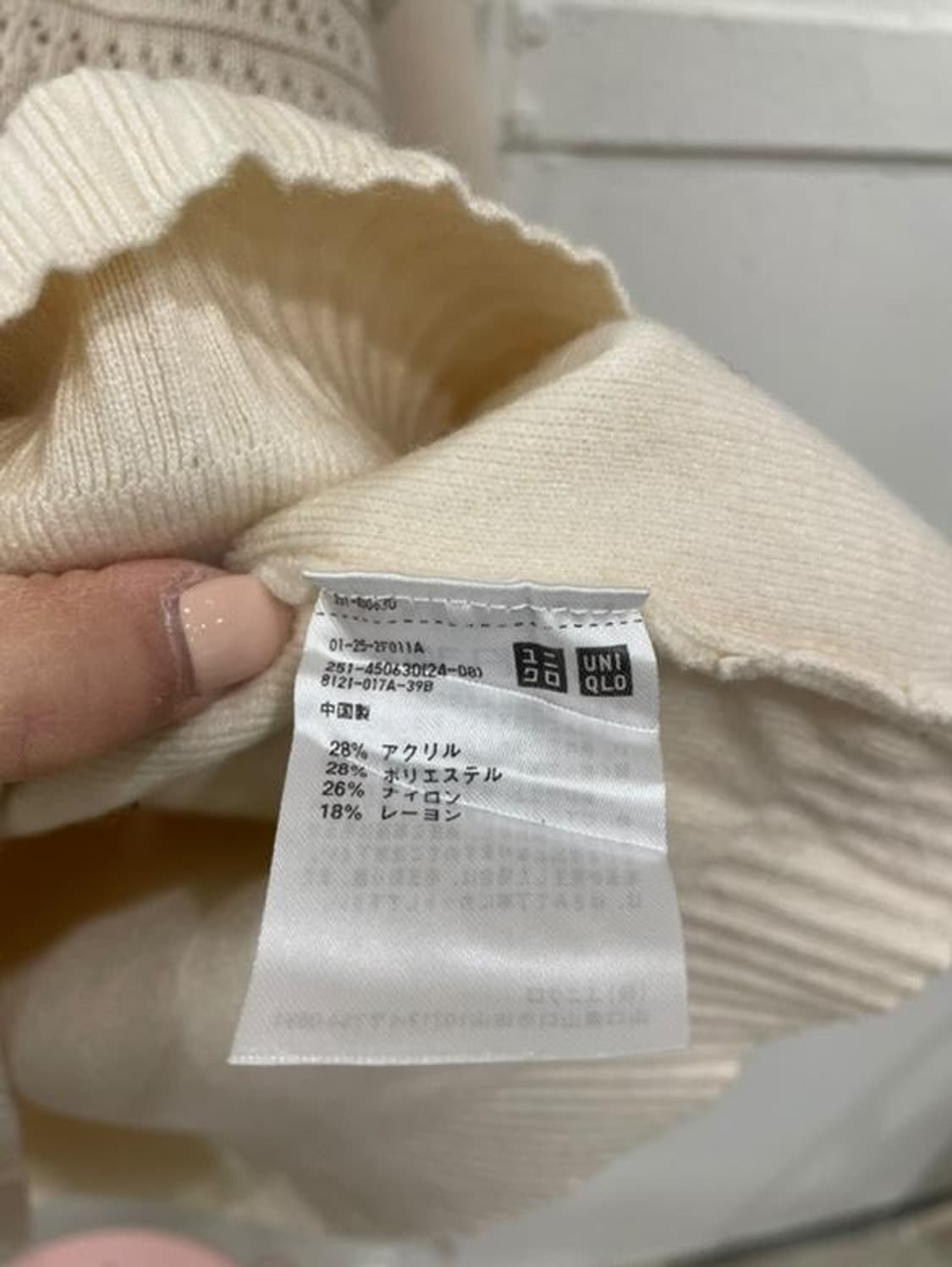 빈티지 모리걸 코디세트 상품이미지6