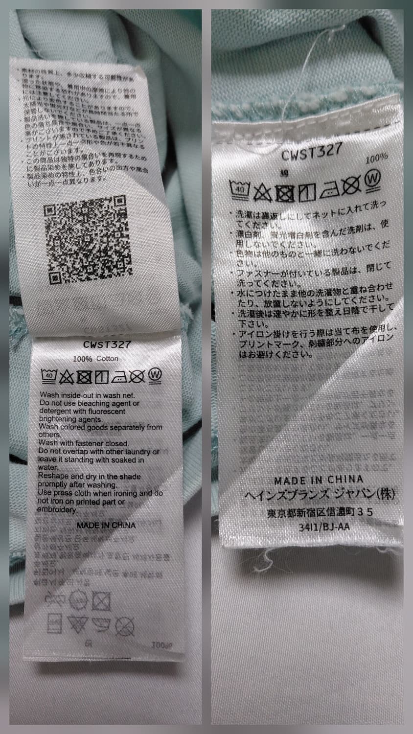 [Free] 챔피언 x 로데오 크라운즈 오버핏 자수 티셔츠 (민트) 상품이미지8
