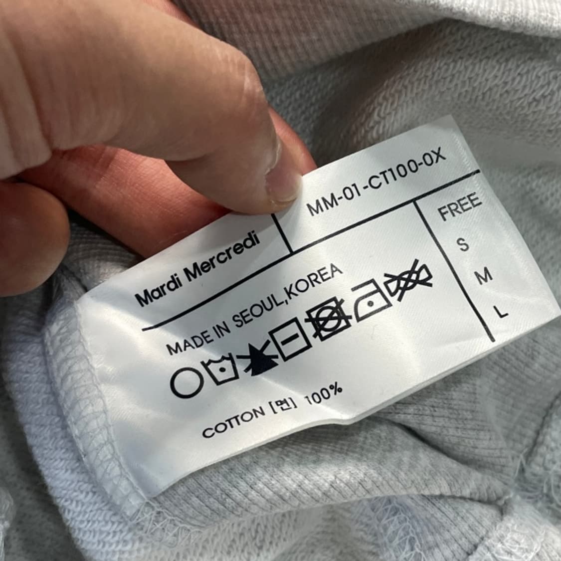 100 마르디 맨투맨 상품이미지4