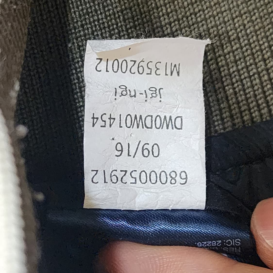 [ M ] 타미힐피거 데님 퀼팅 블루종 상품이미지6