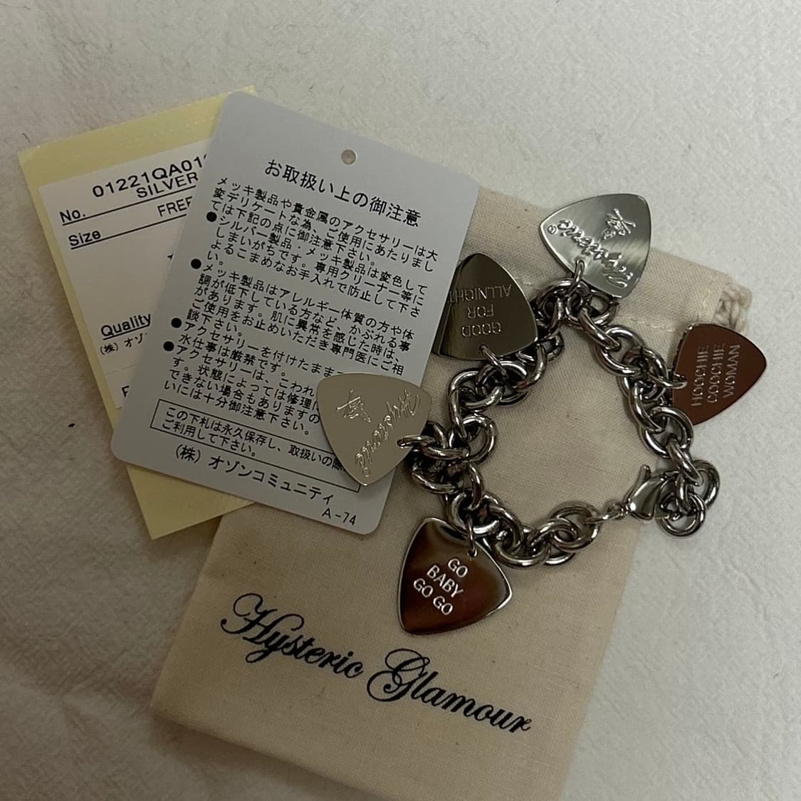 [오늘만할인/미개봉새상품] 히스테릭글래머 피크 팔찌 상품이미지2