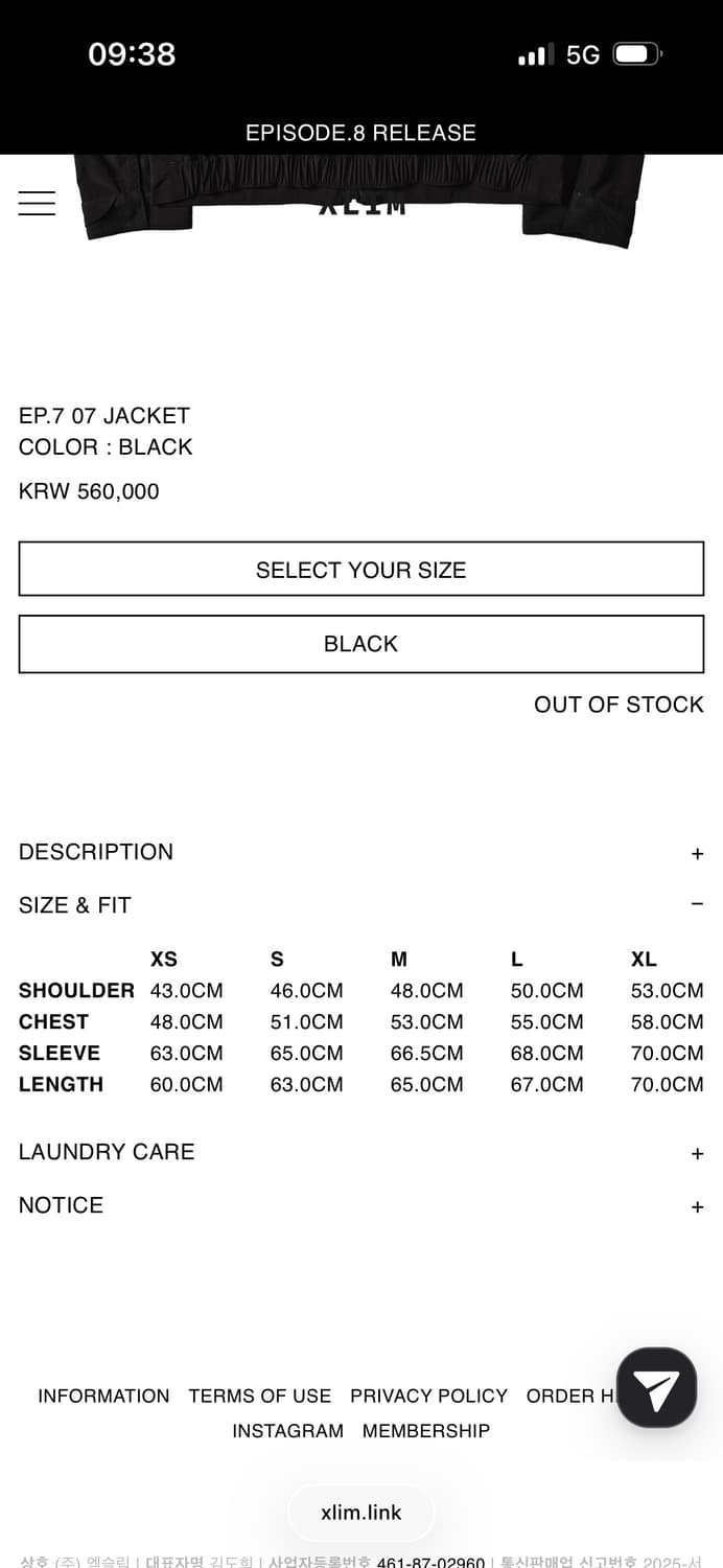 M Xlim ep7 07 jacket 상품이미지3