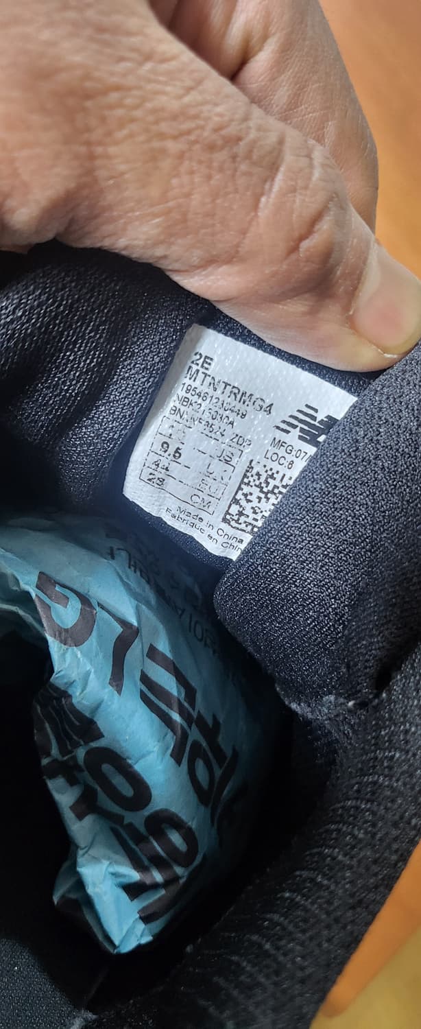 뉴바란스 다이나 소프트 280 상품이미지7