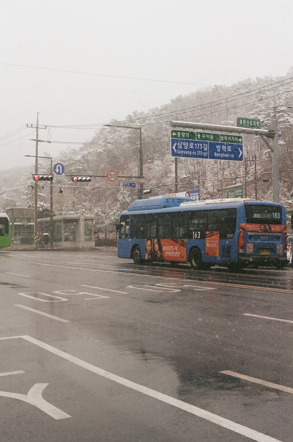 미놀타x700 상품이미지8