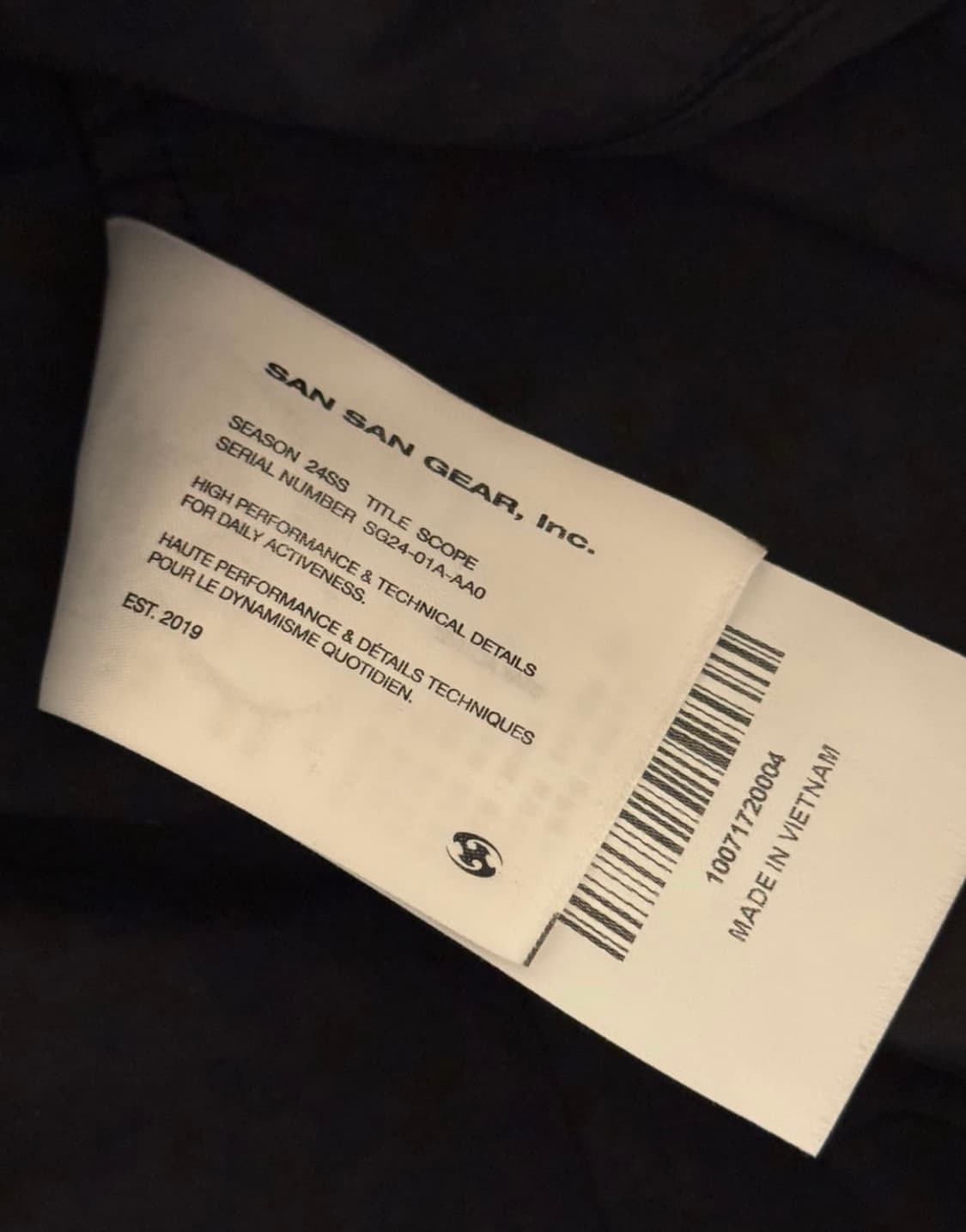 산산기어 자켓 4사이즈 상품이미지4