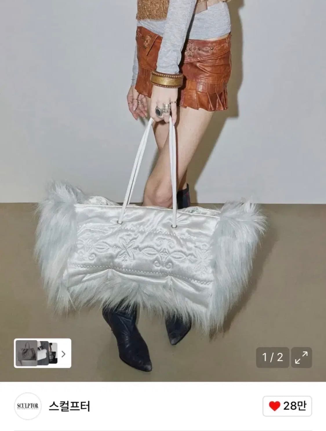 착샷 O) 스컬프터 가방 플러피 새틴 백 화이트 상품이미지3