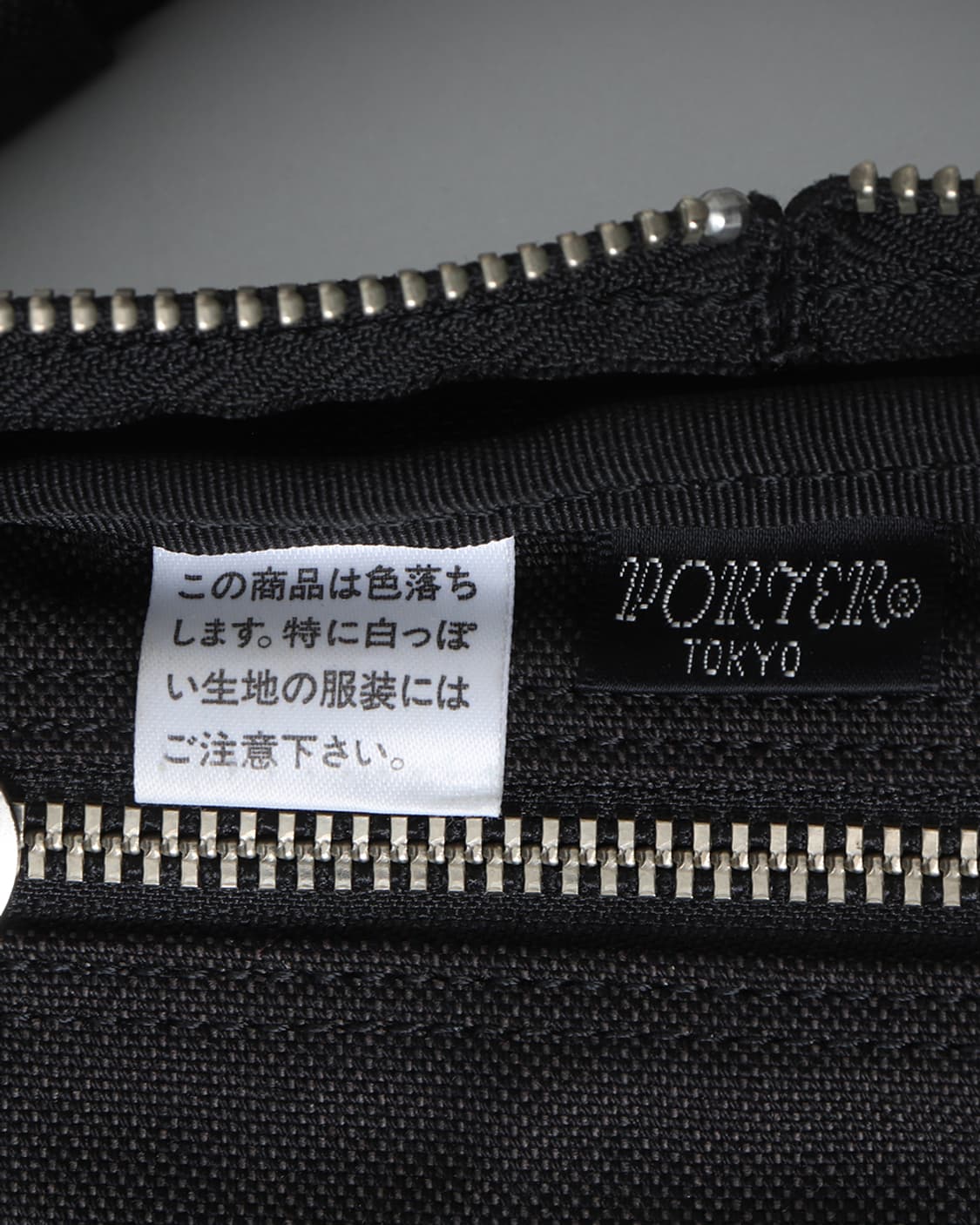 PORTER Smoky Shoulder Bag 상품이미지9