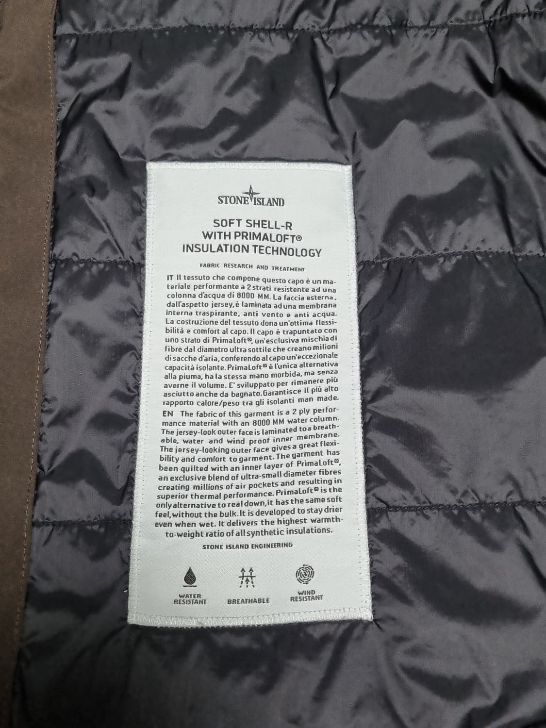 스톤아일랜드 소프트쉘 프리마로프트 경량패딩 상품이미지3