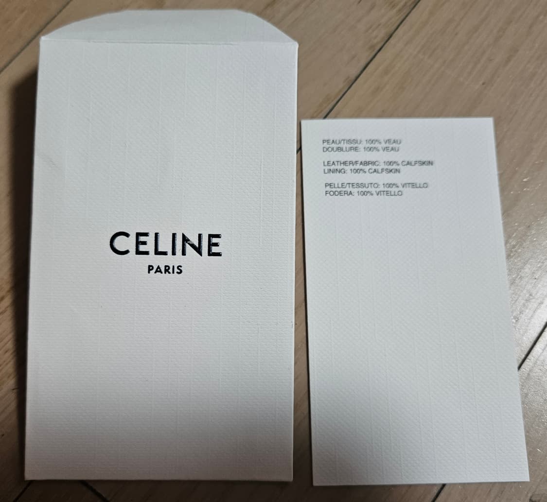 셀린느 트리옹프 캔버스 & 카프스킨 미디움 폴코백 상품이미지7