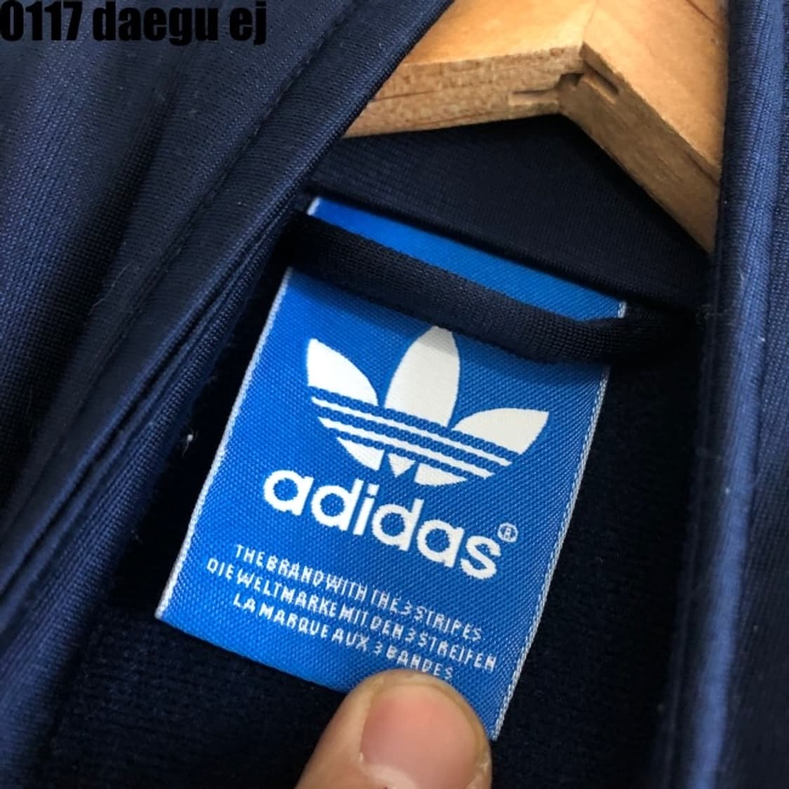 아디다스 파이어버드 져지집업  상품이미지3