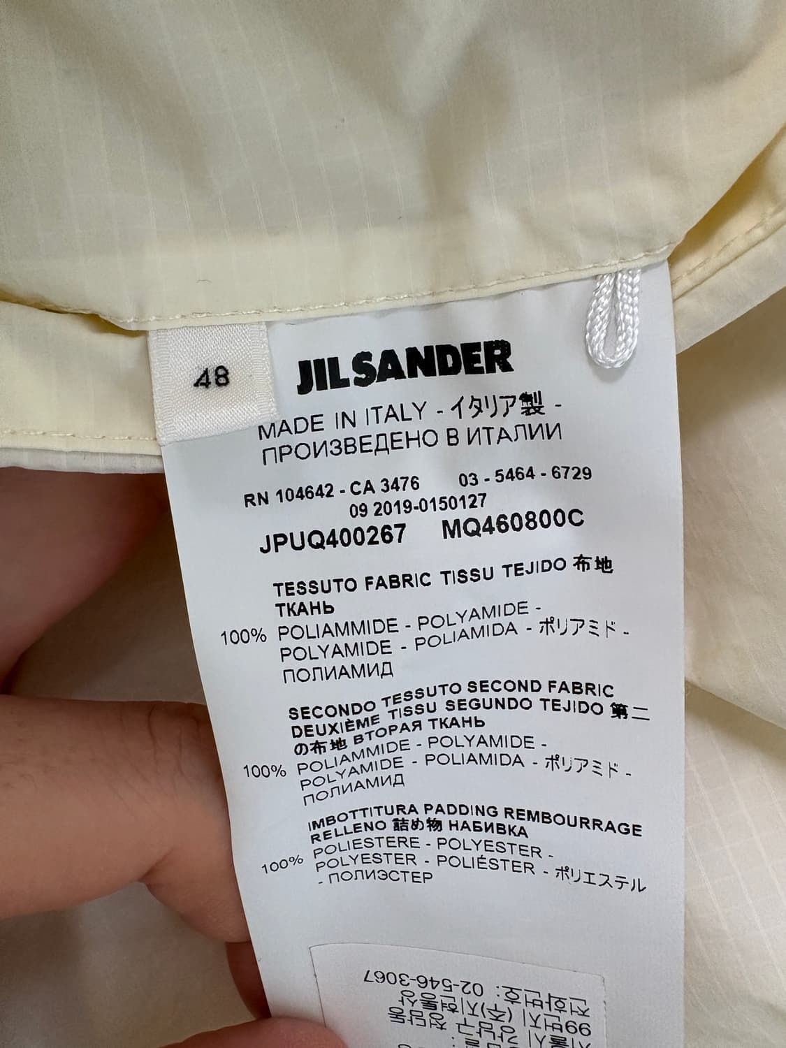 질샌더 리버서블 자켓 상품이미지8