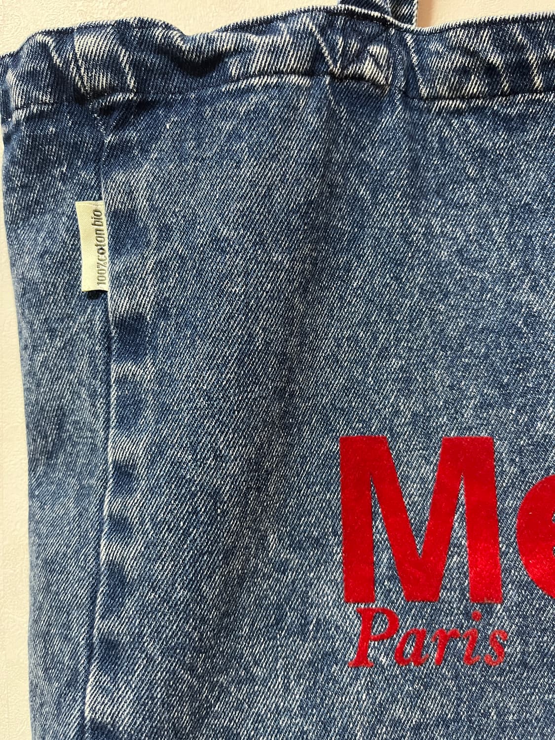 메르시 파리 Merci Paris 데님 토트백 38*38*10cm 상품이미지2