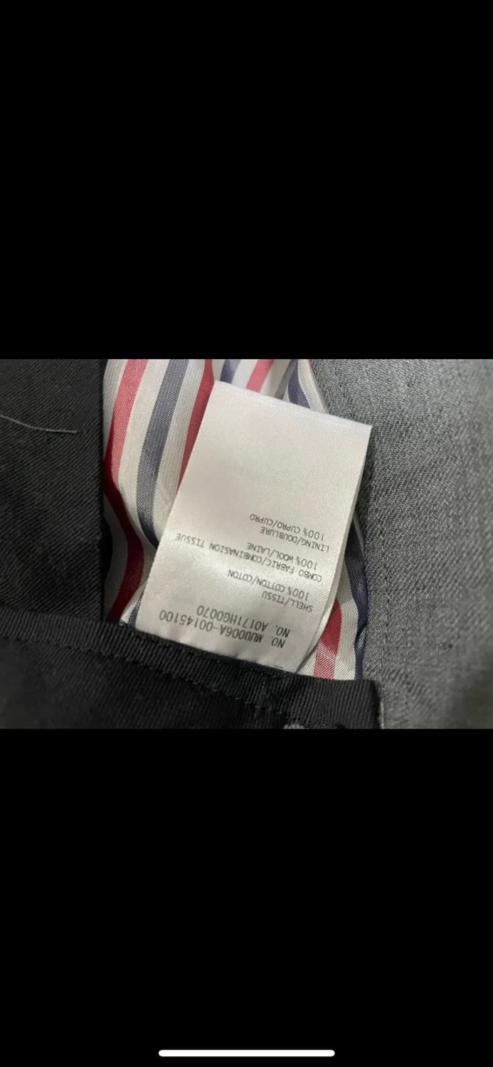 톰브라운 점프수트 2 상품이미지5