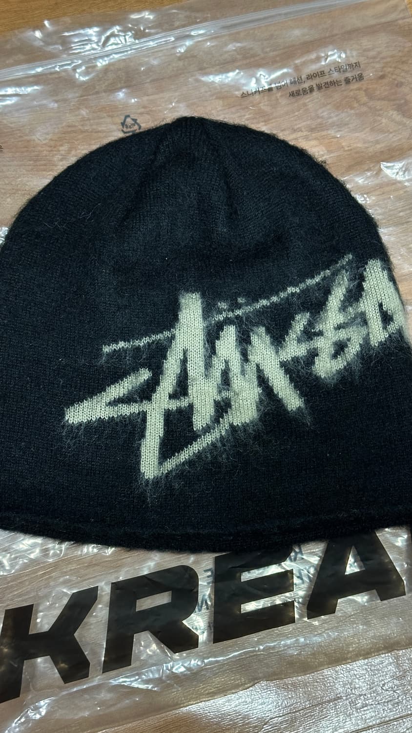 스투시 브러쉬드 아웃 스탁 스컬캡 비니 블랙 상품이미지2