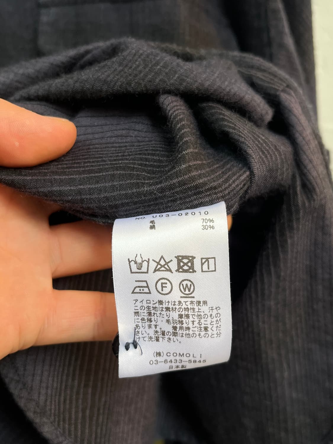 Comoli 코모리 울 실크 워크 셔츠 3 상품이미지6