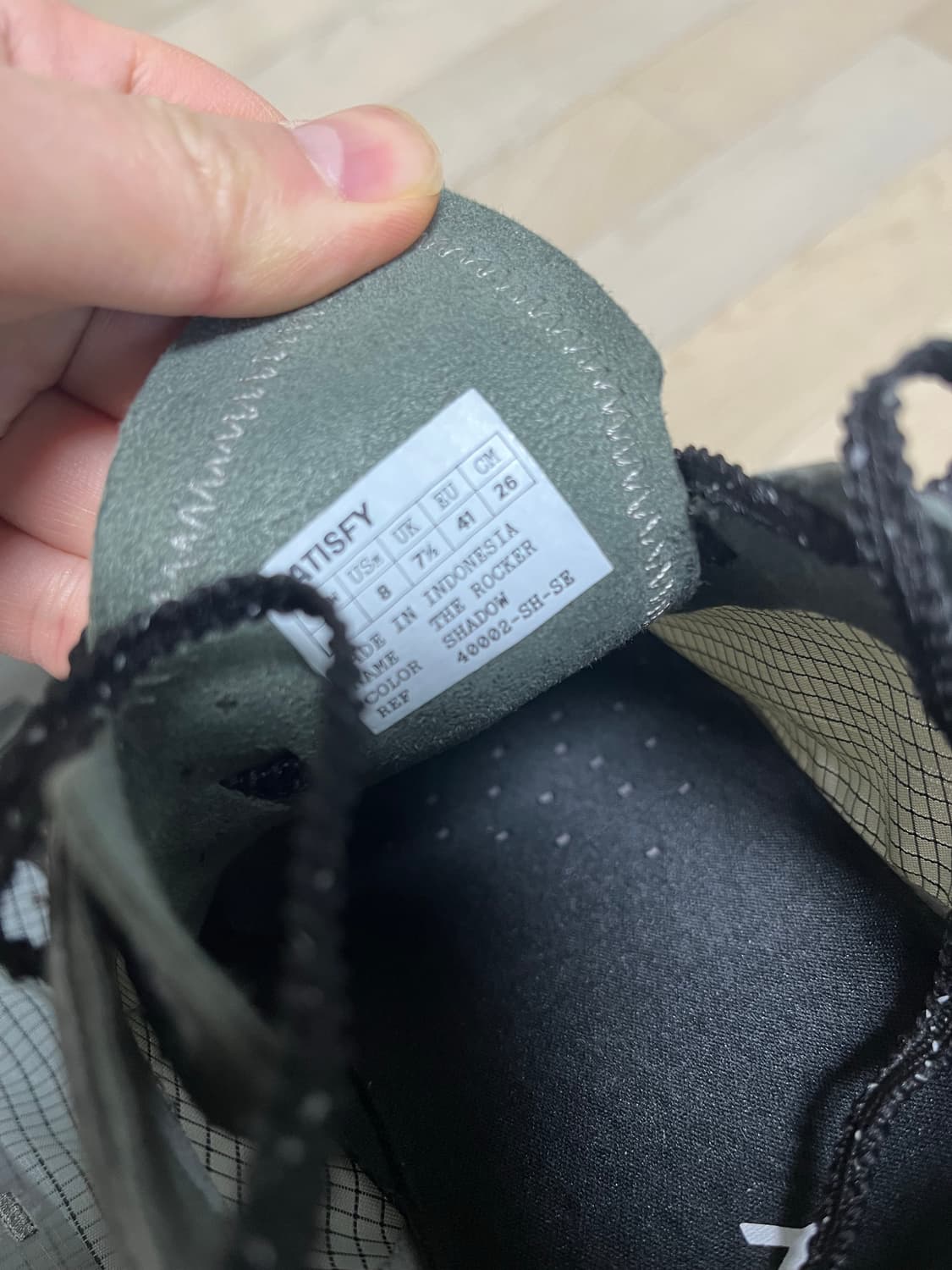 새티스파이 더 라커 쉐도우 260 상품이미지5