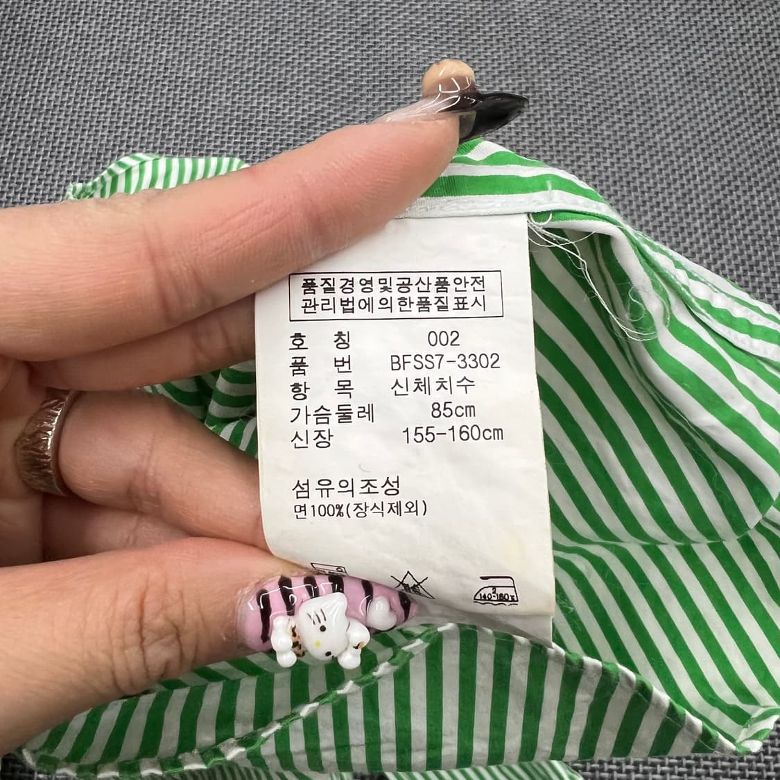 랄프로렌 그린 스트라이프 셔츠 상품이미지4