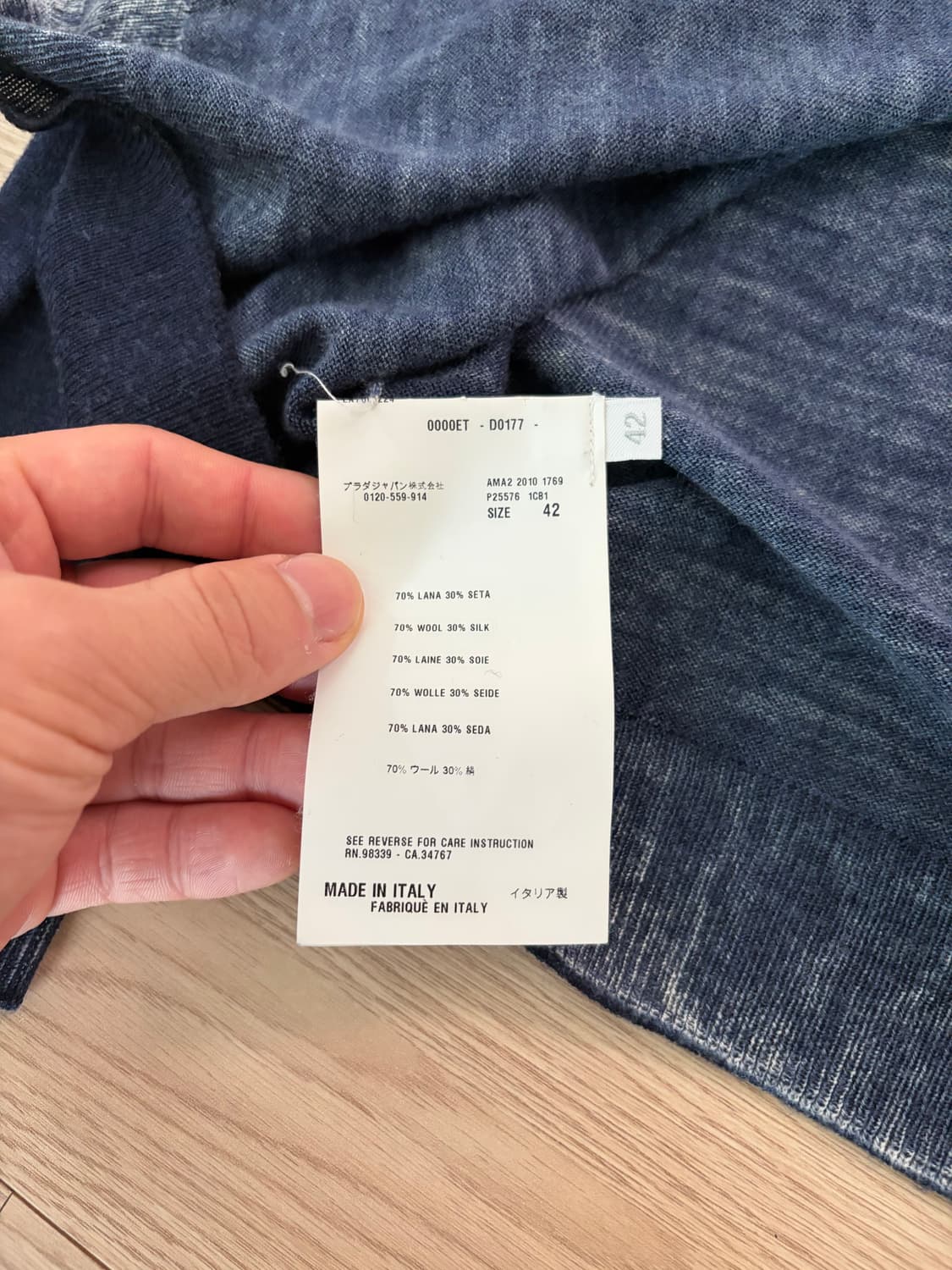 Prada V neck Cardigan 상품이미지4