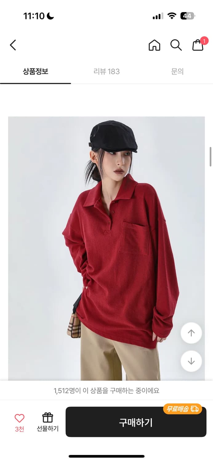 블랙업 헌팅캡 블랙 상품이미지1