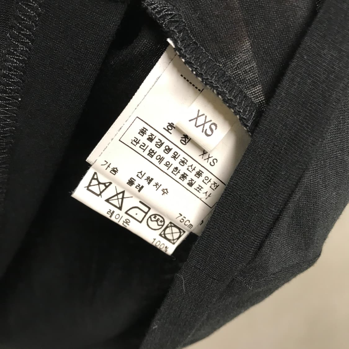 닐바렛 블랙 반팔 티셔츠 XXS(W) 상품이미지5