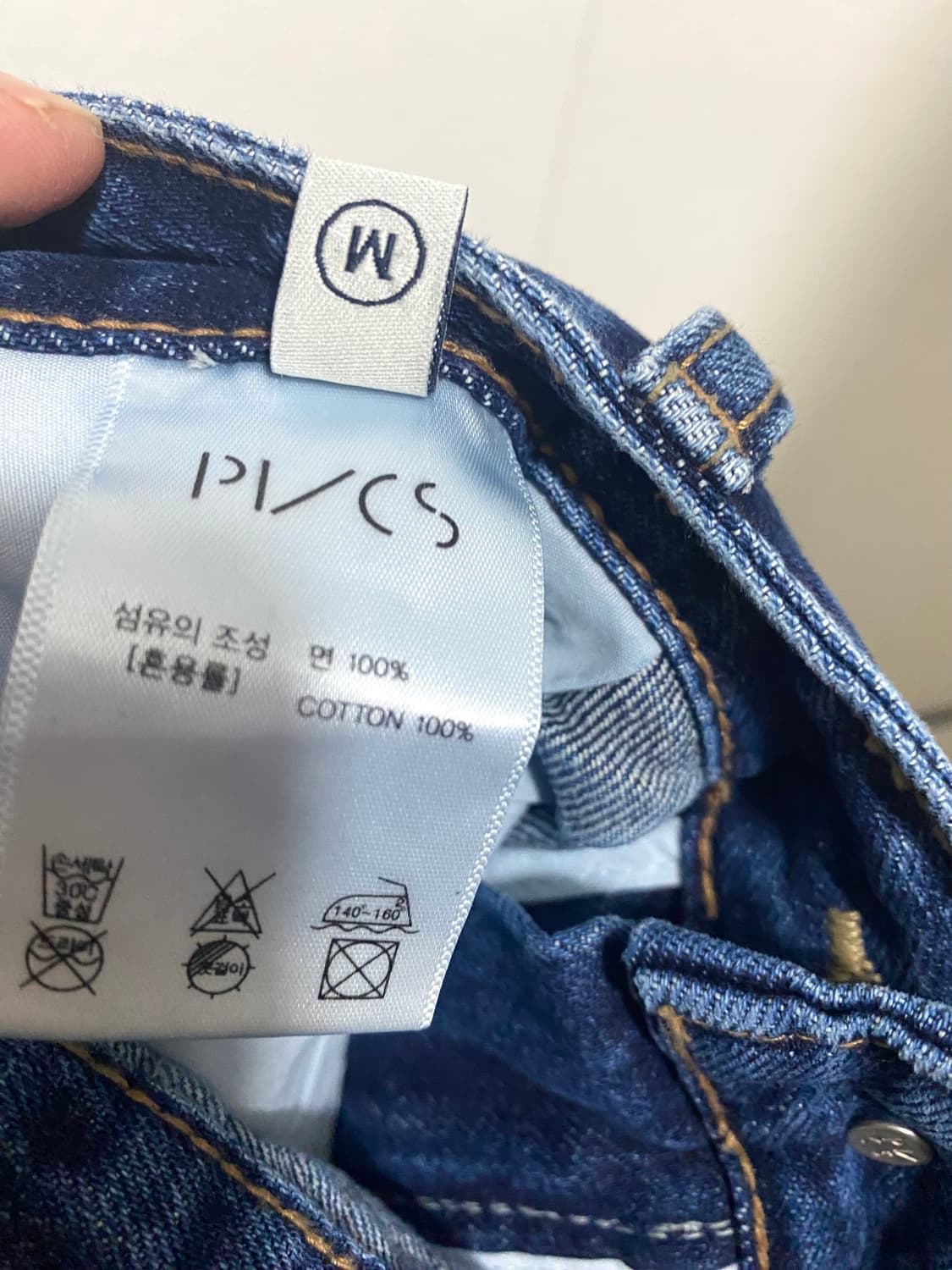 PVCS 핀턱 데님 스커트 23SS  상품이미지6