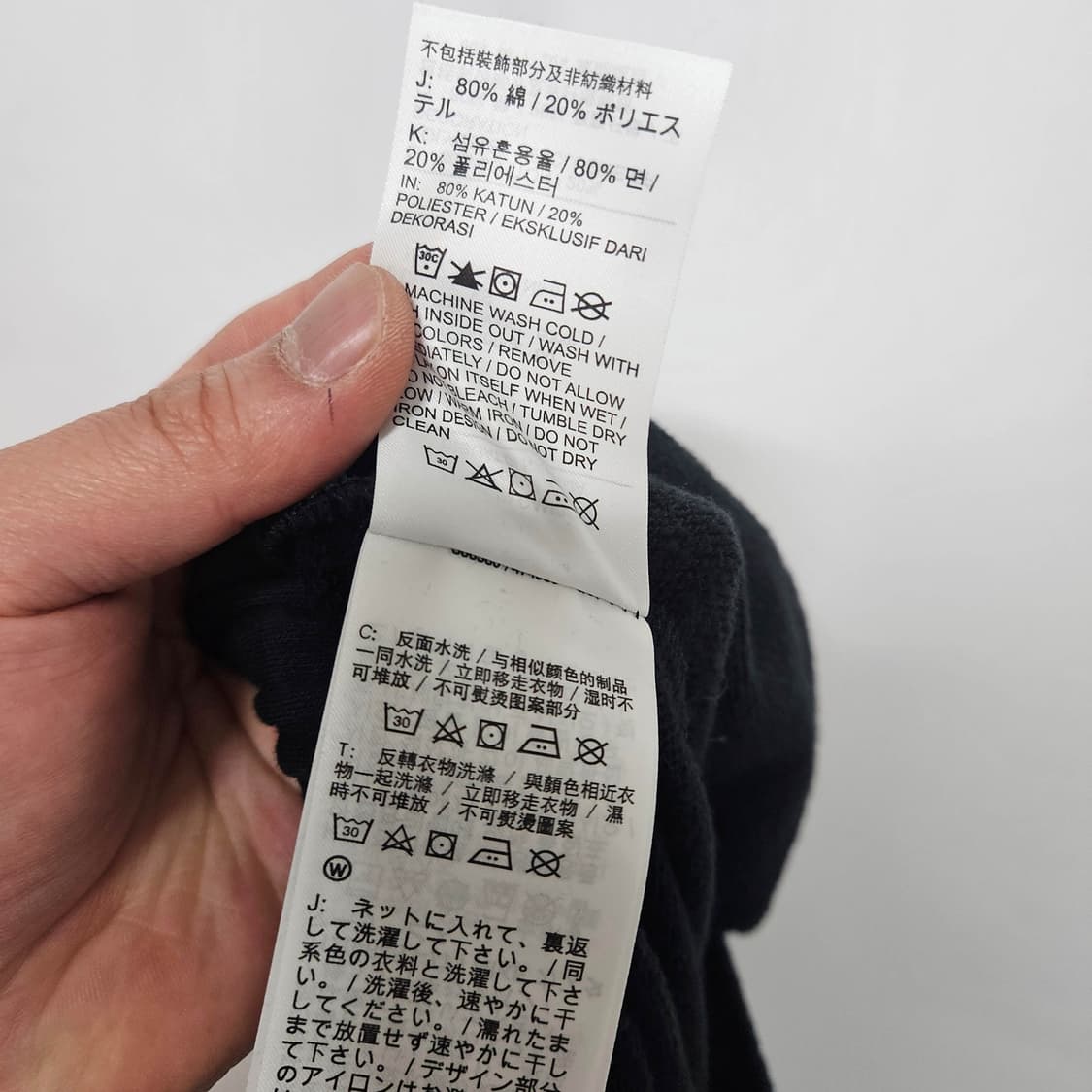 나이키 코튼 트레이닝 조거팬츠 XS 상품이미지6