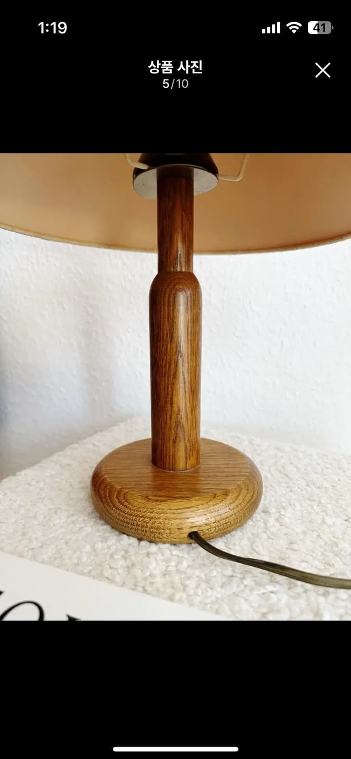 유럽 빈티지조명 Temde 조명 상품이미지5