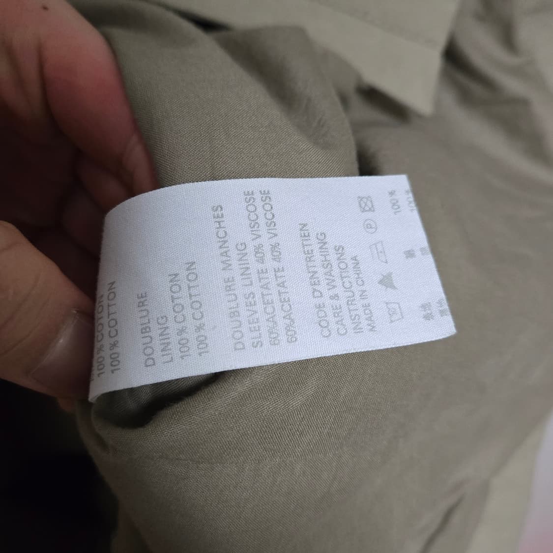 아떼 바네사브루노 코튼 롱 자켓  상품이미지7