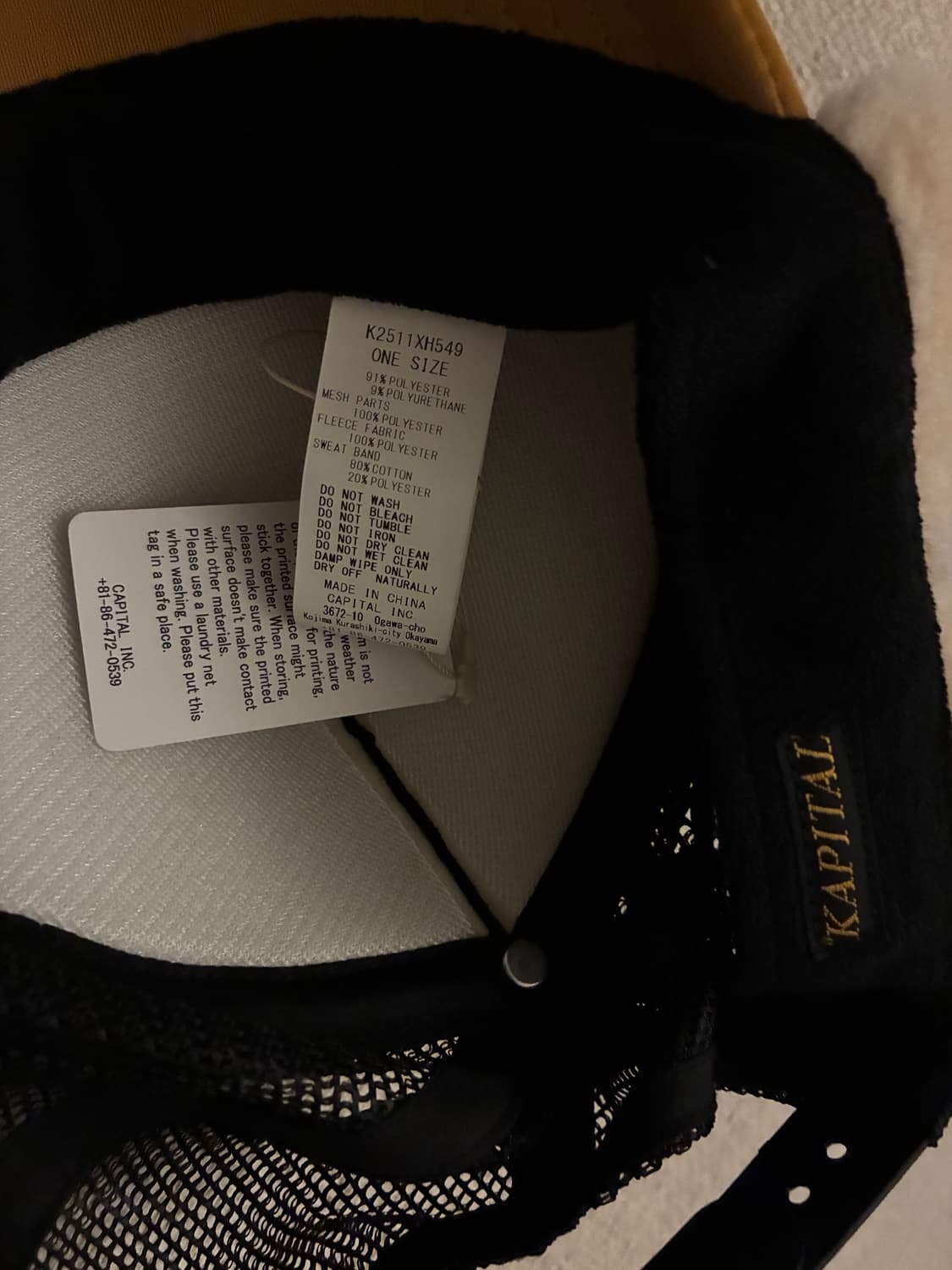 새상품) 캐피탈 볼캡 블랙 상품이미지4