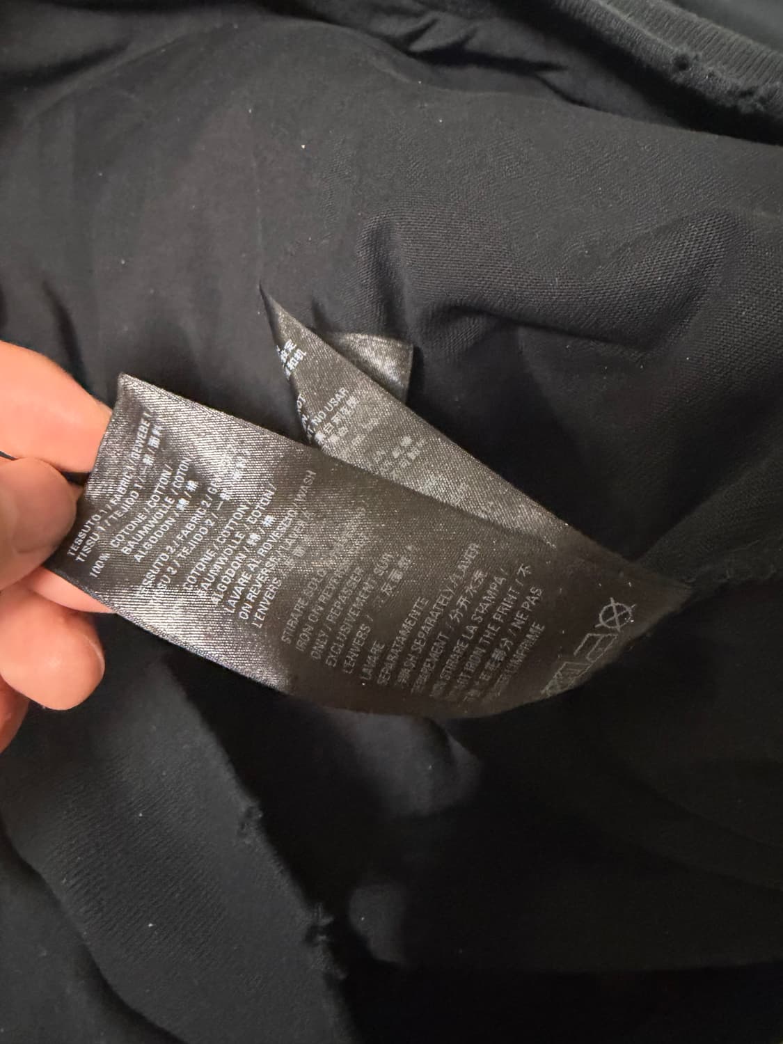 발렌시아가 캡 디스트로이드 후드 블랙 S 상품이미지5