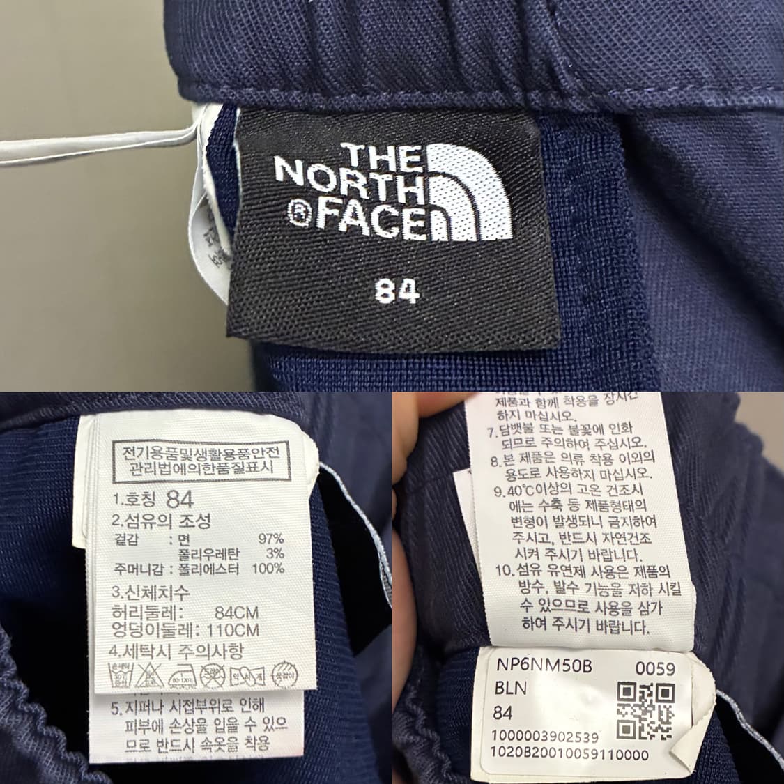 (31~34)노스페이스 코튼 밴딩 하이 마운틴 카고팬츠 네이비 상품이미지10