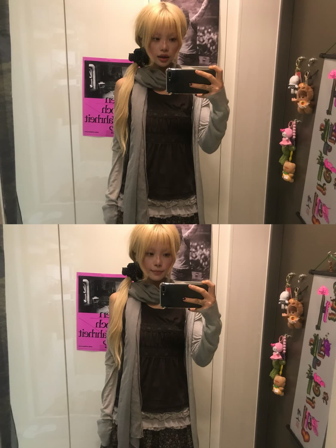 ✿ 잔꽃 뮤트 멀멀 하구미 코디 set ✿ 상품이미지3