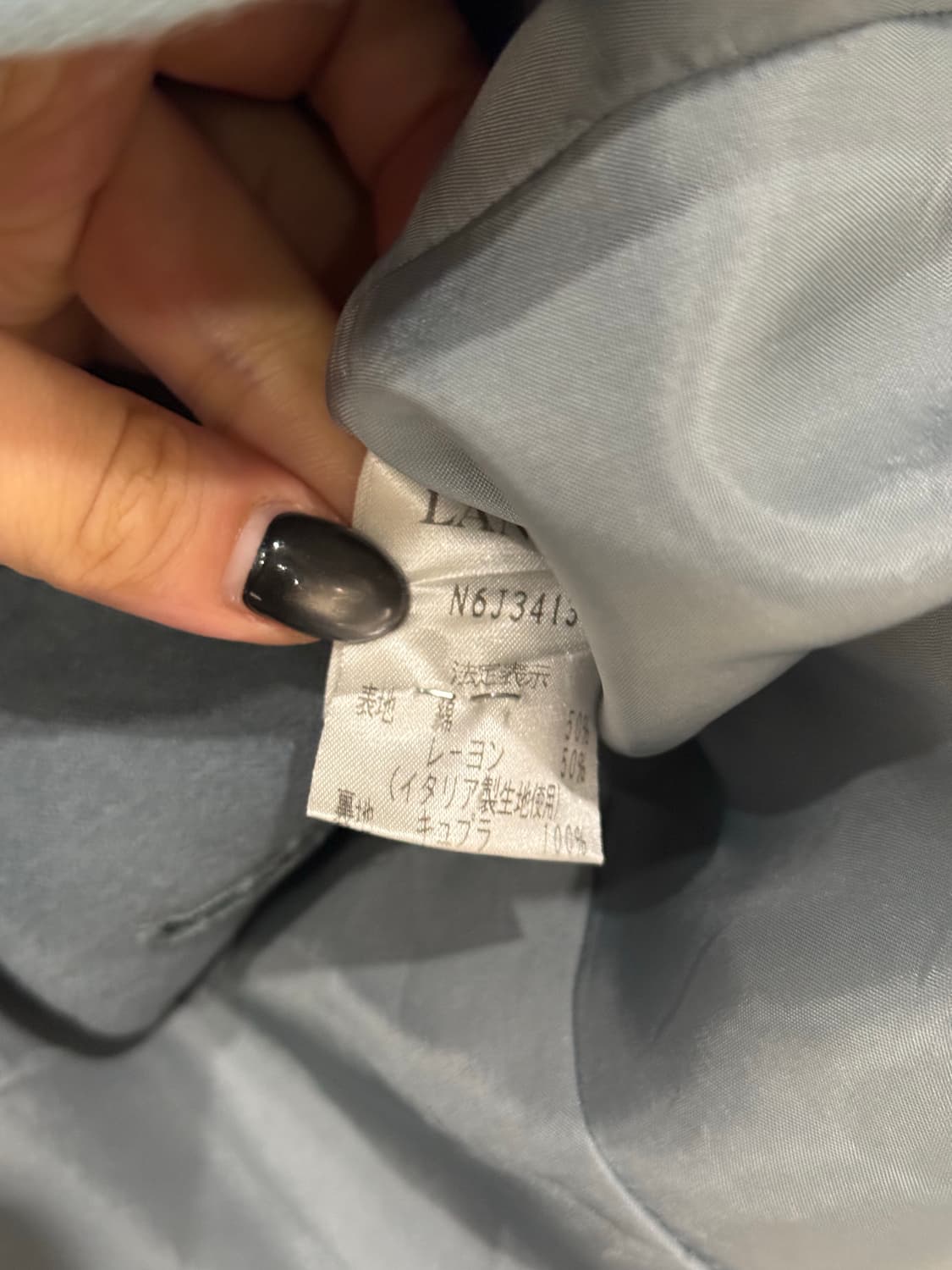 Lanvin double button suede jacket 상품이미지10