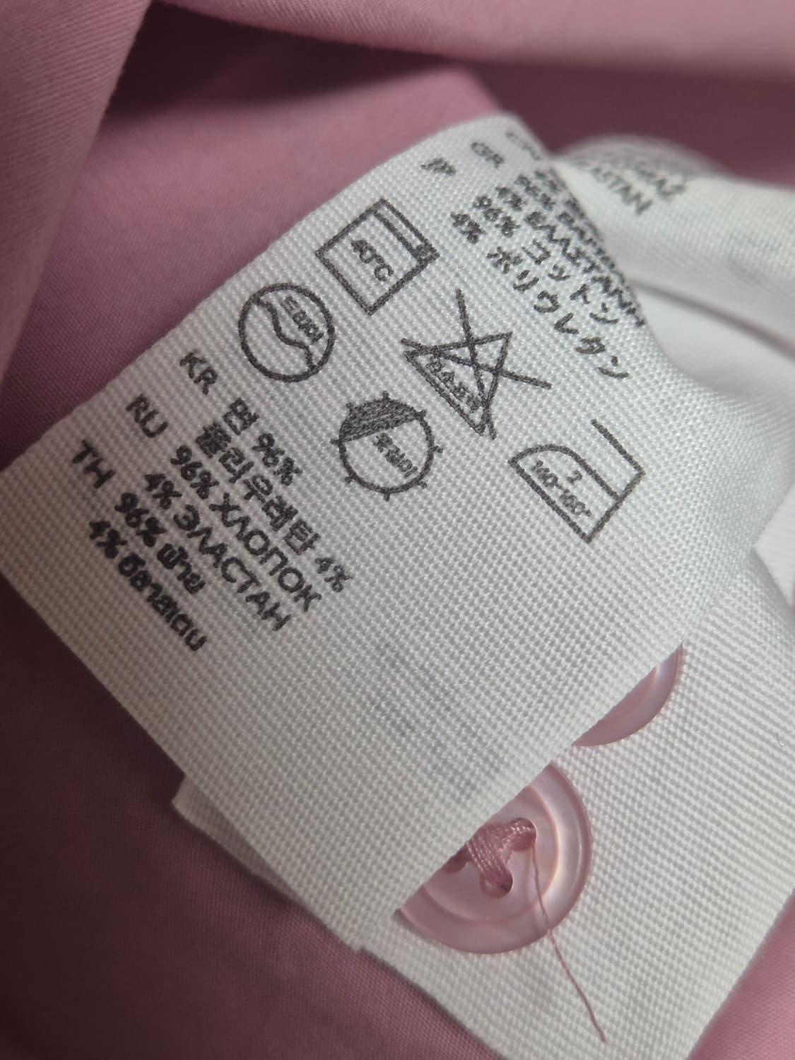 코스 COS 하이넥 투웨이 셔츠 다크핑크 상품이미지6